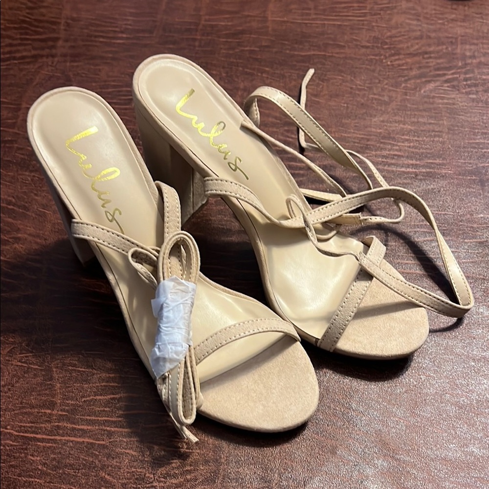 Lulu's Tan Strappy Heeled Sandals